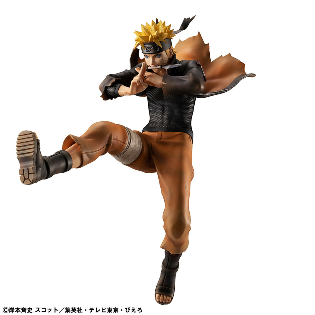 MegaHouse G.E.M. Series Naruto Shippuden Naruto Uzumaki Ninja World War Ver. Reissue Complete Figure official product image