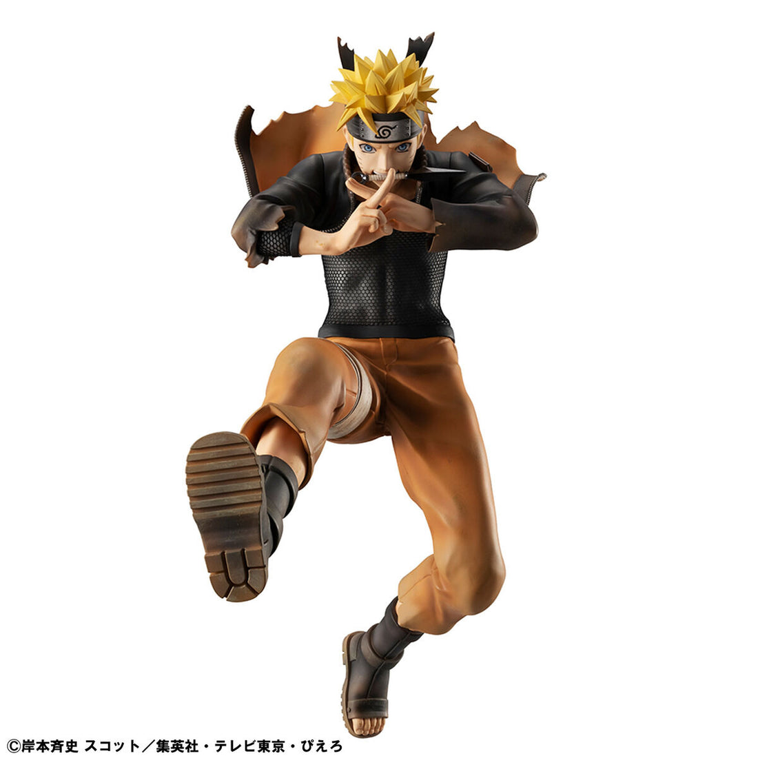 MegaHouse G.E.M. Series Naruto Shippuden Naruto Uzumaki Ninja World War Ver. Reissue Complete Figure official product image