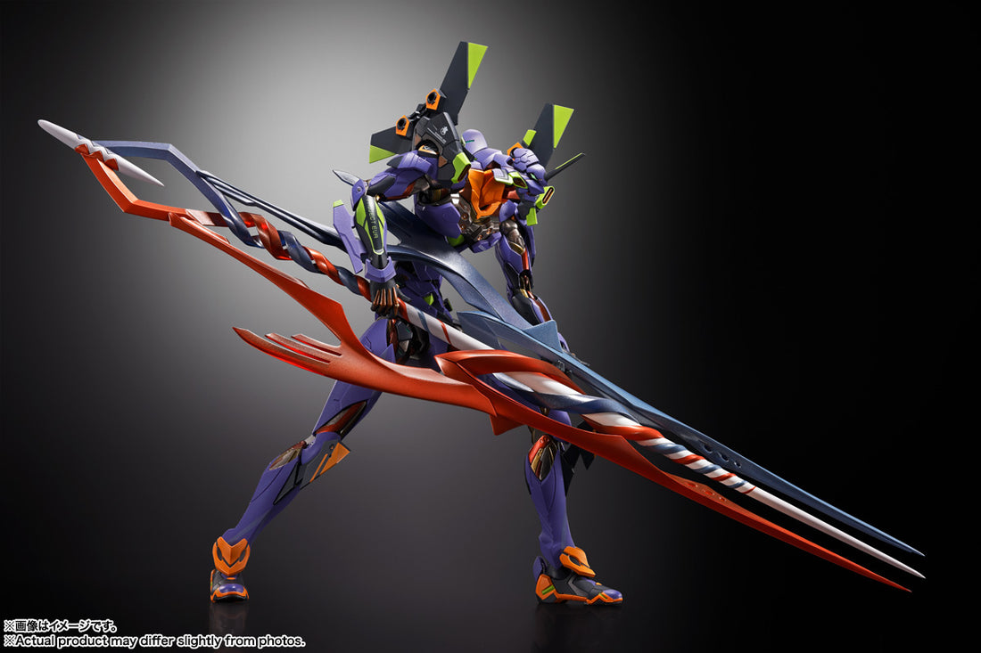 BANDAI SPIRITS METAL BUILD Neon Genesis Evangelion Evangelion Unit-01 30th with the Spear of Gaius Action Figure