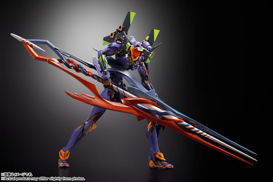 BANDAI SPIRITS METAL BUILD Neon Genesis Evangelion Evangelion Unit-01 30th with the Spear of Gaius Action Figure
