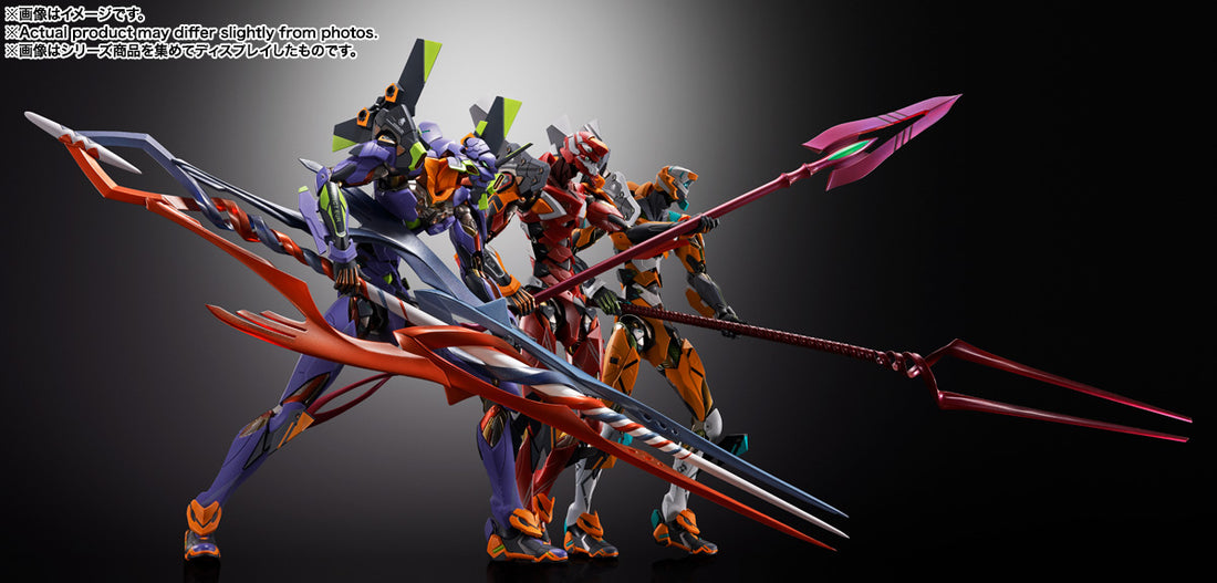 BANDAI SPIRITS METAL BUILD Neon Genesis Evangelion Evangelion Unit-01 30th with the Spear of Gaius Action Figure