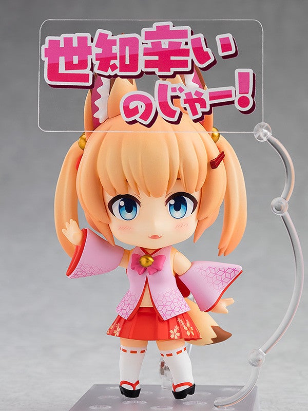 Nendoroid 1012 Kemomimi Oukoku Kokuei Housou Noja Loli Ojisan Action Figure official Good Smile Company product image