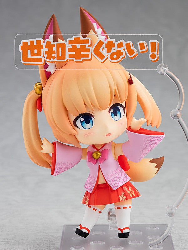 Nendoroid 1012 Kemomimi Oukoku Kokuei Housou Noja Loli Ojisan Action Figure official Good Smile Company product image