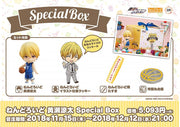 Nendoroid 1032 Kuroko's Basketball Ryota Kise Special Box Action Figure official Good Smile Company product image