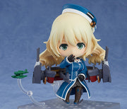 Nendoroid 1035 Kantai Collection -Kancolle- Atago Action Figure official Good Smile Company product image
