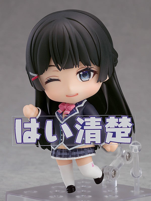 Nendoroid 1059 Tsukino Mito Action Figure official Good Smile Company product image