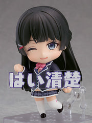 Nendoroid 1059 Tsukino Mito Action Figure official Good Smile Company product image