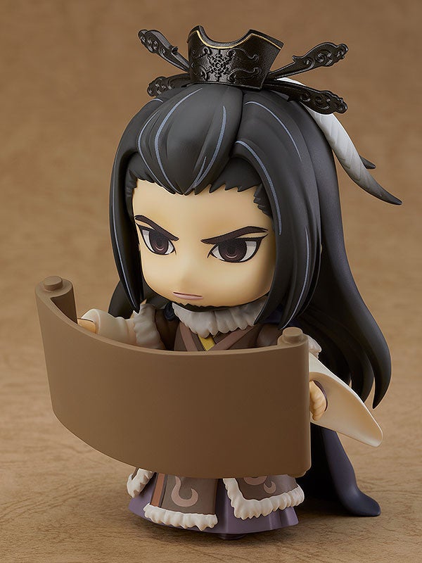 Nendoroid 1061 Thunderbolt Fantasy Sword Seekers 2 Syou Fu Kan Action Figure official Good Smile Company product image