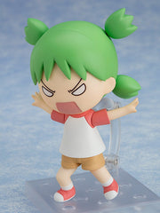 Nendoroid 1064 Yotsuba&! Yotsuba Koiwai Reissue Action Figure official Good Smile Company product image