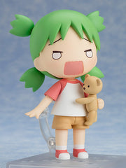 Nendoroid 1064 Yotsuba&! Yotsuba Koiwai Reissue Action Figure official Good Smile Company product image