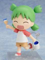Nendoroid 1064 Yotsuba&! Yotsuba Koiwai Reissue Action Figure official Good Smile Company product image