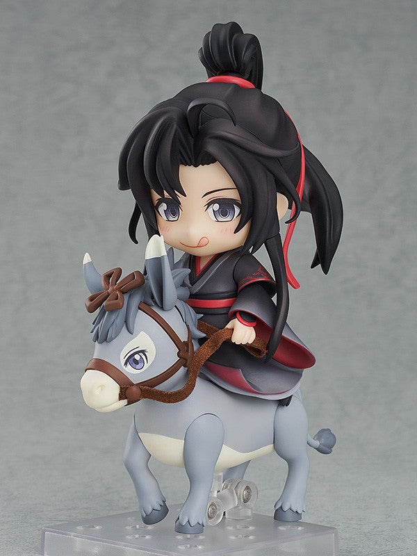 Nendoroid 1068-DX The Master of Diabolism Wei Wuxian DX Action Figure official Good Smile Company product image
