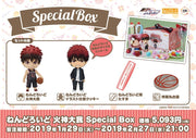 Nendoroid 1074 Kuroko's Basketball Taiga Kagami Special Box Action Figure official Good Smile Company product image
