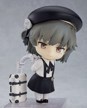 Nendoroid 1096 Hatoba Tsugu Action Figure official Good Smile Company product image