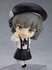 Nendoroid 1096 Hatoba Tsugu Action Figure official Good Smile Company product image