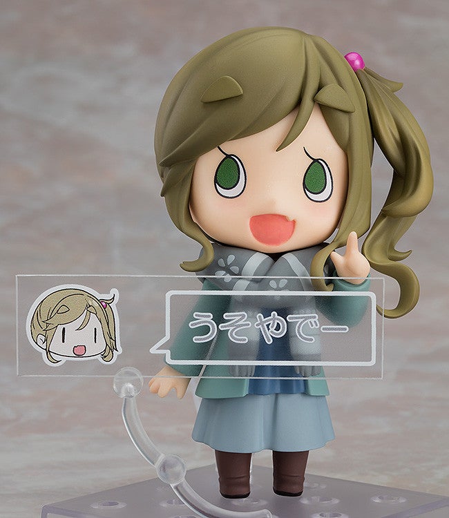 Nendoroid 1097 Laid-Back Camp Aoi Inuyama Reissue Action Figure official Good Smile Company product image