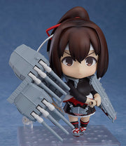 Nendoroid 1128 Kantai Collection -Kancolle- Ise Kai-II Action Figure official Good Smile Company product image