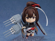 Nendoroid 1128 Kantai Collection -Kancolle- Ise Kai-II Action Figure official Good Smile Company product image