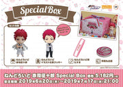 Nendoroid 1149 Kuroko's Basketball Seijuro Akashi Special Box Action Figure official Good Smile Company product image