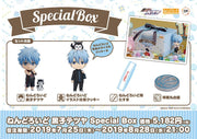 Nendoroid 1172 Kuroko's Basketball Tetsuya Kuroko Special Box Action Figure official Good Smile Company product image