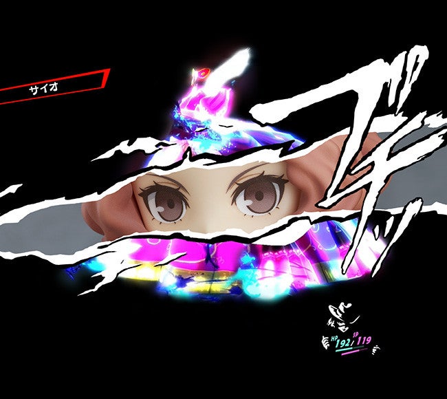 Nendoroid 1210 Persona5 the Animation Haru Okumura: Phantom Thief Ver. Reissue Action Figure official Good Smile Company product image