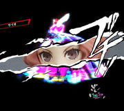 Nendoroid 1210 Persona5 the Animation Haru Okumura: Phantom Thief Ver. Reissue Action Figure official Good Smile Company product image