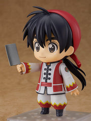 Nendoroid 1241 True Cooking Master Boy Liu Maoxing Action Figure official Good Smile Company product image