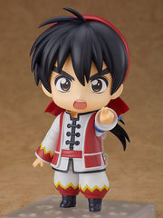 Nendoroid 1241 True Cooking Master Boy Liu Maoxing Action Figure official Good Smile Company product image