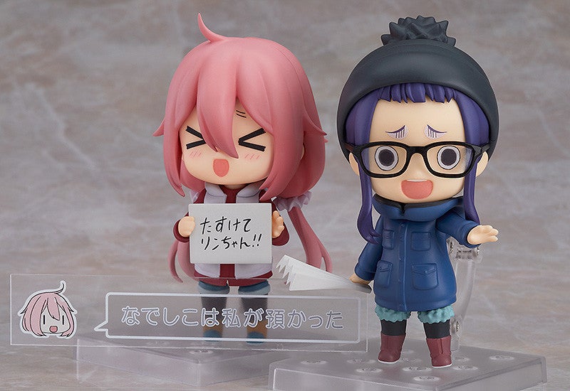 Nendoroid 1266 Laid-Back Camp Chiaki Ogaki Reissue Action Figure official Good Smile Company product image