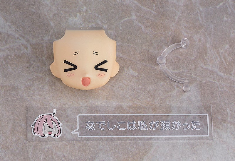 Nendoroid 1266 Laid-Back Camp Chiaki Ogaki Reissue Action Figure official Good Smile Company product image