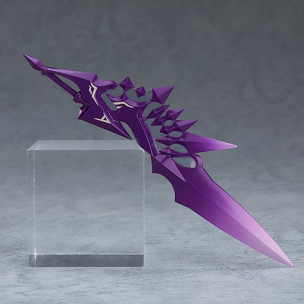 Nendoroid 1289 Infinite Dendrogram Nemesis Action Figure official Good Smile Company product image
