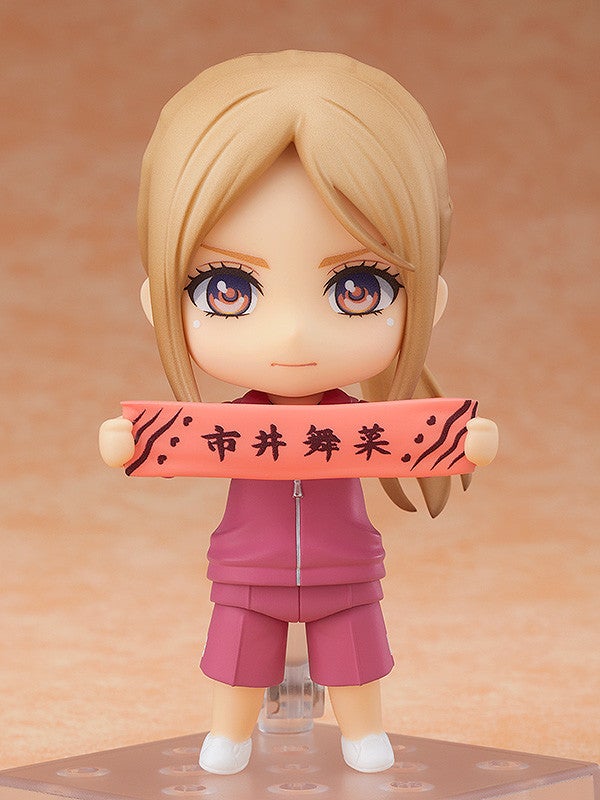 Nendoroid 1320 If My Favorite Pop Idol Made It to the Budokan, I Would Die Eripiyo Action Figure official Good Smile Company product image