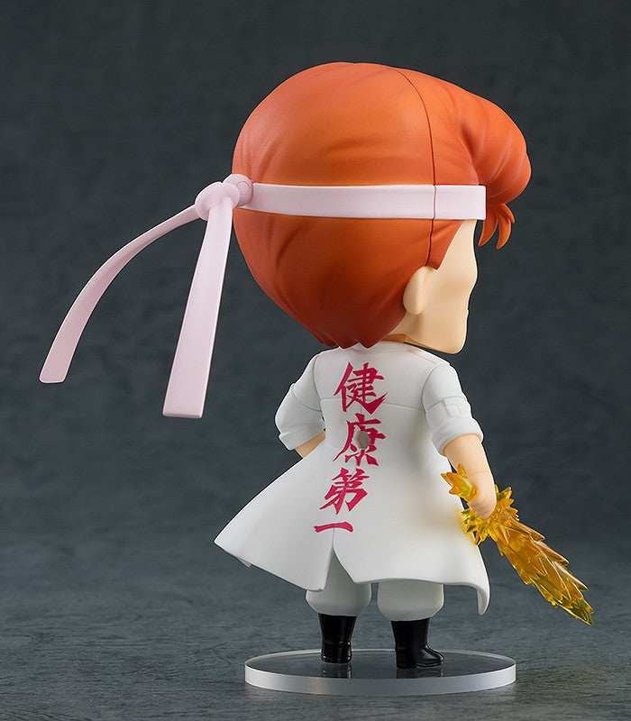 Nendoroid 1396 Yu Yu Hakusho Kazuma Kuwabara Action Figure official Good Smile Company product image