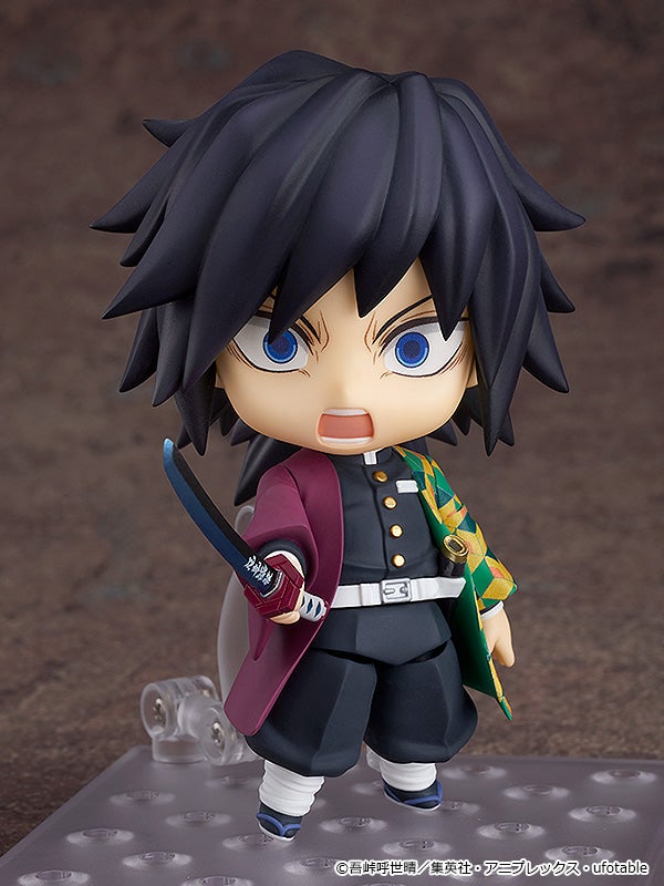 Nendoroid 1408 Demon Slayer: Kimetsu no Yaiba Giyu Tomioka Reissue Action Figure official Good Smile Company product image