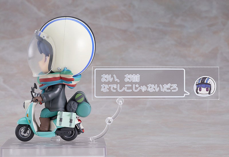 Nendoroid 1451 Laid-Back Camp Rin Shima: Touring Ver. Action Figure official Good Smile Company product image
