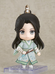 Nendoroid 1468 ChuanShuZiJiuZhiNan Shen Qingqiu Action Figure official Good Smile Company product image