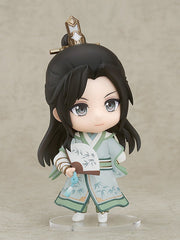 Nendoroid 1468 ChuanShuZiJiuZhiNan Shen Qingqiu Action Figure official Good Smile Company product image
