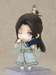 Nendoroid 1468 ChuanShuZiJiuZhiNan Shen Qingqiu Action Figure official Good Smile Company product image