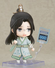 Nendoroid 1468 ChuanShuZiJiuZhiNan Shen Qingqiu Action Figure official Good Smile Company product image