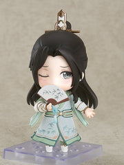 Nendoroid 1468 ChuanShuZiJiuZhiNan Shen Qingqiu Action Figure official Good Smile Company product image