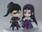 Nendoroid 1472 Gujian 3 Yun'wuyue Action Figure official Good Smile Company product image