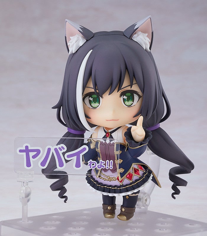 Nendoroid 1480 Princess Connect! Re: Dive Karyl Action Figure official Good Smile Company product image