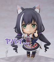 Nendoroid 1480 Princess Connect! Re: Dive Karyl Action Figure official Good Smile Company product image