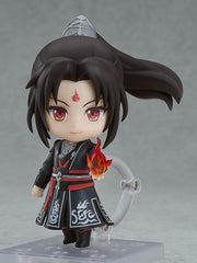 Nendoroid 1496 ChuanShuZiJiuZhiNan Luo Binghe Action Figure official Good Smile Company product image