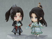 Nendoroid 1496 ChuanShuZiJiuZhiNan Luo Binghe Action Figure official Good Smile Company product image