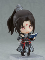 Nendoroid 1496 ChuanShuZiJiuZhiNan Luo Binghe Action Figure official Good Smile Company product image