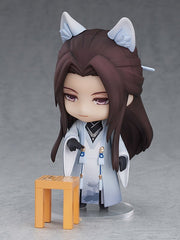 Nendoroid 1599 Love&Producer Mo Xu: Fox Spirit Ver. Action Figure official Good Smile Company product image