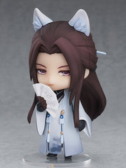Nendoroid 1599 Love&Producer Mo Xu: Fox Spirit Ver. Action Figure official Good Smile Company product image
