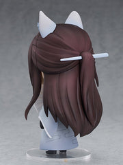 Nendoroid 1599 Love&Producer Mo Xu: Fox Spirit Ver. Action Figure official Good Smile Company product image