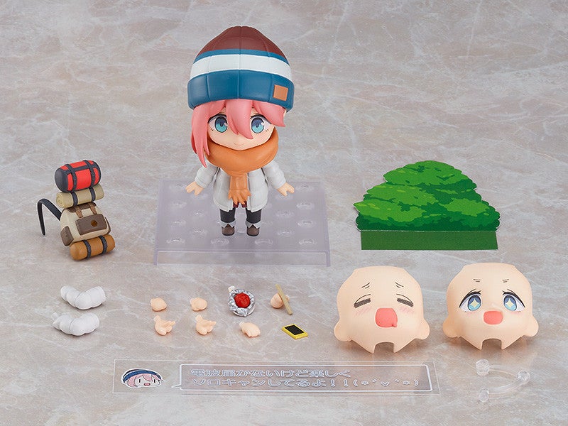 Nendoroid 1623 Laid-Back Camp Nadeshiko Kagamihara: Solo Camp Ver. Action Figure official Good Smile Company product image